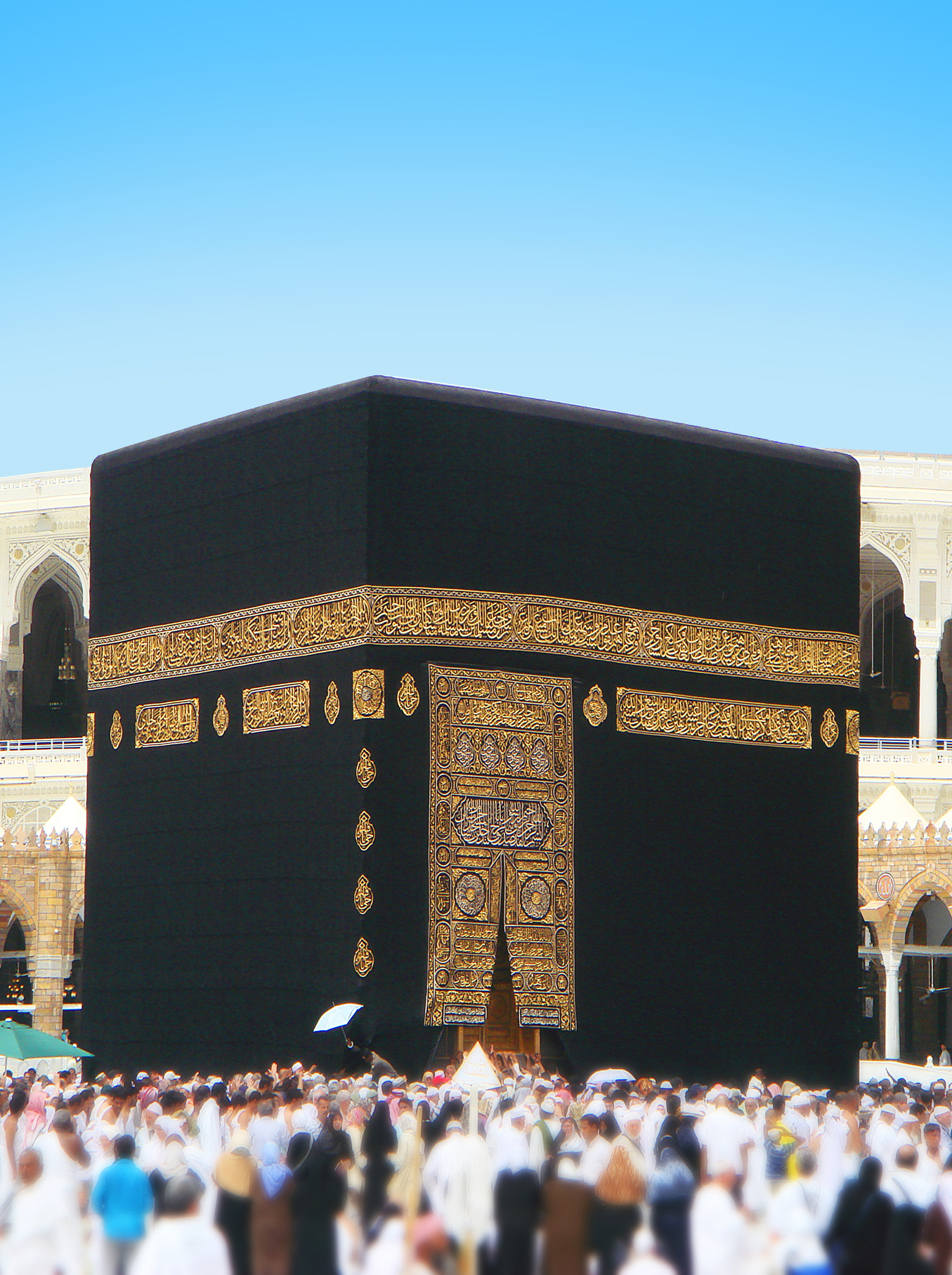 Mecca Kaaba